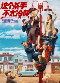 男ji大巴进入男人的视频