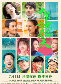 欧美激情一区二区三区在线