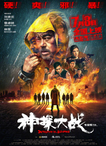 天天搞天天色