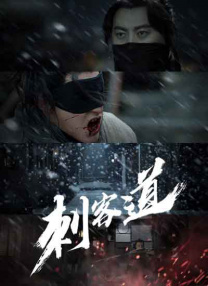 欧美成人天天综合天天在线