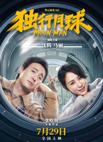 亚洲网站在线免费观看