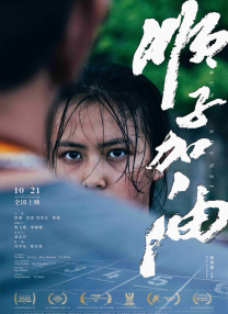 午夜电影亚洲精品一区