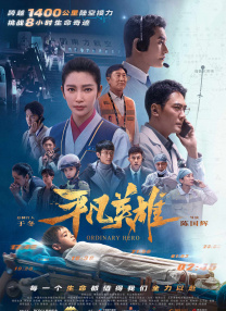 亚洲区欧美区