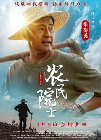 3dmax在线观看免费播放动漫