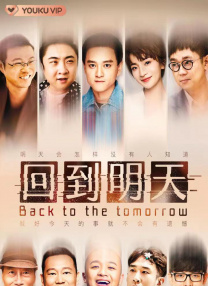 国产成+人+综合+欧美亚洲
