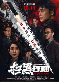 亚洲精品国产一区二区三