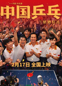 亚洲三级在线播放