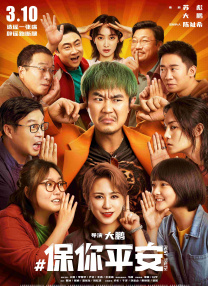 国内精品久久久久久久久久影视