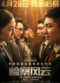 青青综合