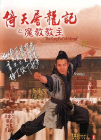 国产精品pans私拍
