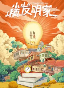 日本aⅴ在线观看