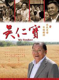国内精品久久久久久久星辰影视