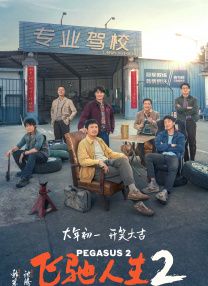 欧美成人鲁丝片在线观看