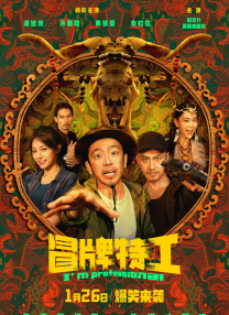 国产成人免费视频精品一区二区