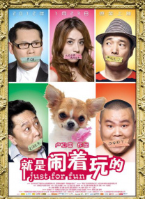 亚洲精品色综合色在线观看