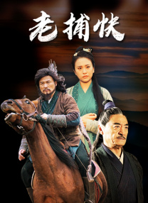 精品字幕在线