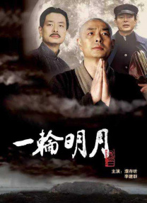 国模欢欢大尺度啪啪