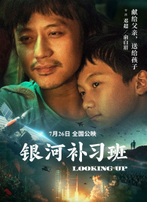 国产午夜精品麻豆