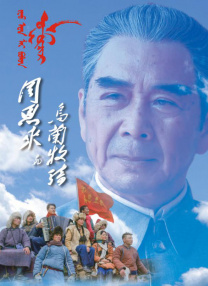 2828伦理