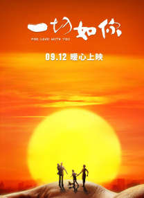 午夜免费福利在线观看
