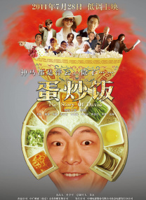 亚洲国产成人精品区