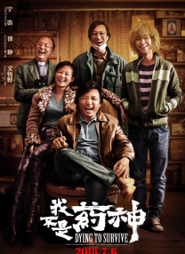 久久婷婷六月