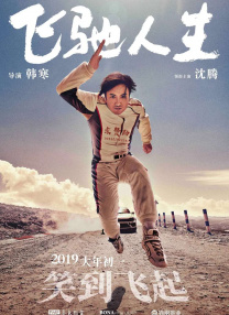 亚洲综合欧美日韩