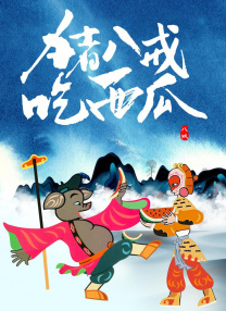 一二三区在线观看