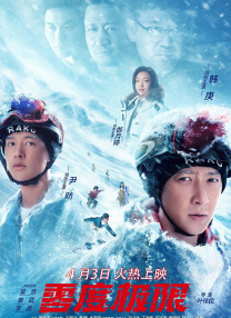 福利片成人午夜在线