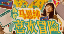 国外脚心挑战视频原版