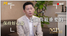 日韩高清 一区
