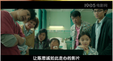 男生桶女生的软件