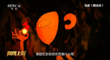 艹老师