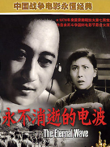 免费日本一区