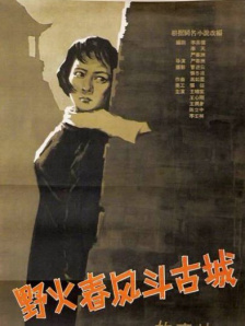 乙叶可怜