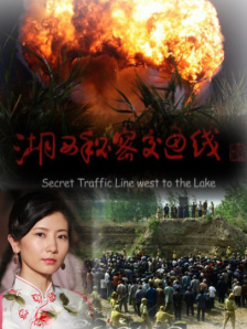 欧美一区二区三区在观看