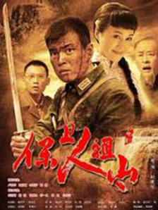 免费观看污污视频