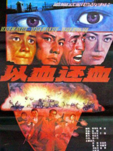 网图素材
