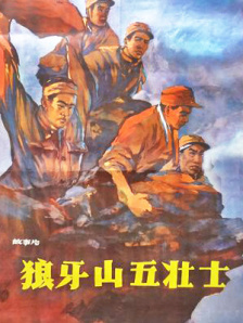 97av麻豆蜜桃一区二区