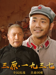 国产精品久久久久久久久久久久