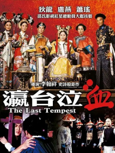 久草在线免费福利资源