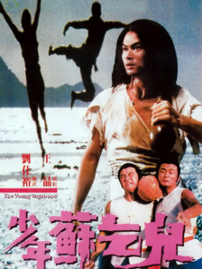 欧美一级爆毛片
