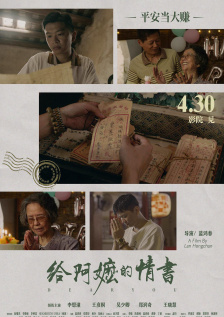 国产精品专区第二
