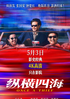 年轻母亲：原著