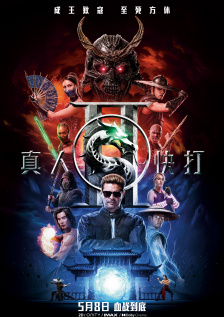 中文字幕伦理
