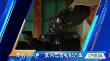 欧美激情啪啪