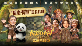我妈妈的朋友