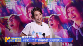 日韩在线aⅴ免费视频