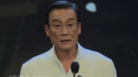 借妻一级艳片二三电影网ji