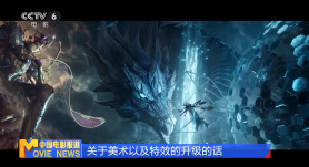 久久妇女高潮片免费观看